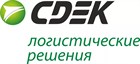 График работы на майские праздники,ТК СДЭК График работы на майские праздники,ТК СДЭК